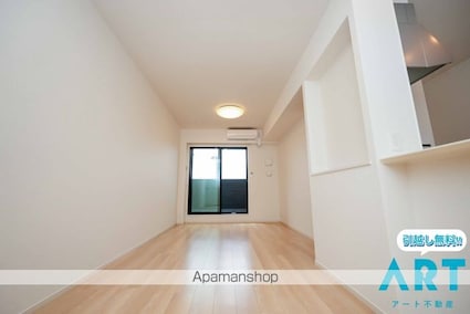 エクセレント・レジデンス[2LDK/59.58m2]の内装7