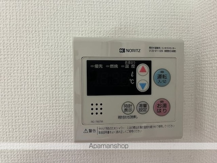 コーポアイリス[2DK/38.88m2]の内装3