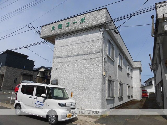 大館コーポの外観写真