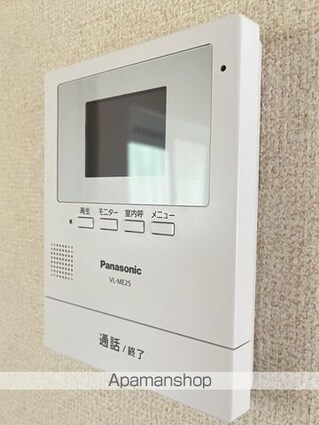 コーポサンライズＢ[1K/20m2]のセキュリティ