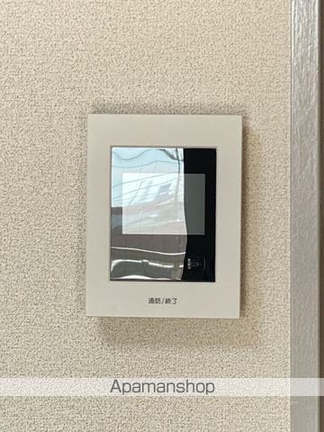 apartment 埼玉県八潮市緑町２丁目27-10
地図を見る