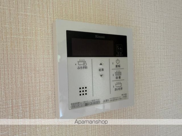 サンハイツときわの内装写真