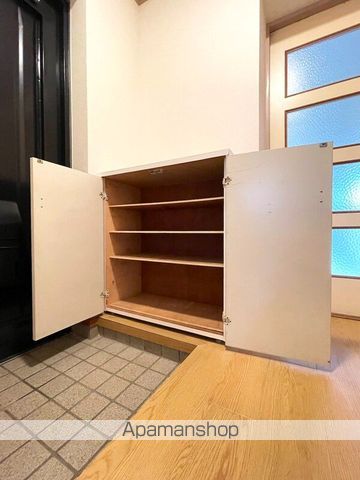 第二高丘コーポの内装写真