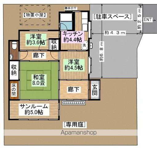 西武鉄道新宿線 本川越駅 徒歩16分 1階建 築72年の間取り写真
