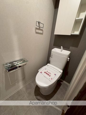 コートレジデンス南大塚[1LDK/40.8m2]のトイレ