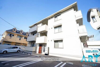 ラ・ルーチェ[1R/33.52m2]の外観1