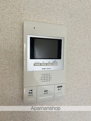 フェリーチェ大橋[1K/27m2]のセキュリティ