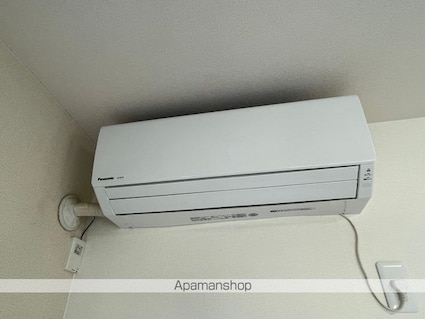 フレグランスラフォール[2K/43.54m2]のその他設備