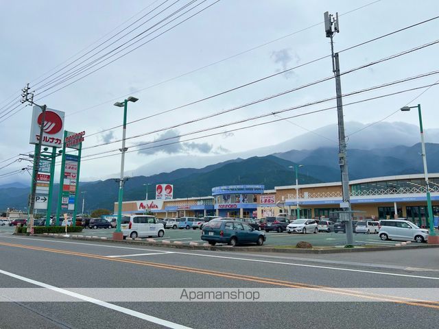船木ハイツ2の周辺写真