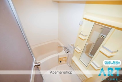 Ｍホーナー森松[2LDK/49.98m2]のバス