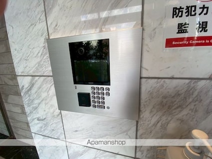 ロイジェントパークス千葉中央[1K/26.09m2]の共用部4