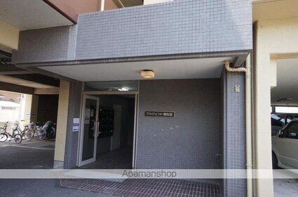 アルジェント朝生田[1DK/45.36m2]のエントランス