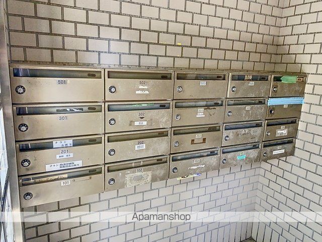 宮前平中央ハイツのその他写真