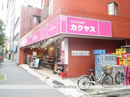 東京都中野区本町４丁目[1R/26.35m2]の周辺5