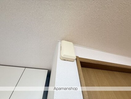 コーポスマイルⅡ[2DK/39.6m2]のセキュリティ