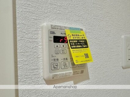 ラヴィーヌ[1LDK/47.55m2]の内装4