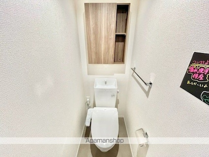 Ｇ　．Ｌ　Ｔａｋａｋａｉｃｈｏｕ（ジーエルプラスタカカイチョウ[2LDK/50.19m2]のトイレ