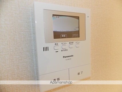 ローザ　フェリーチェ[1K/26.82m2]のセキュリティ