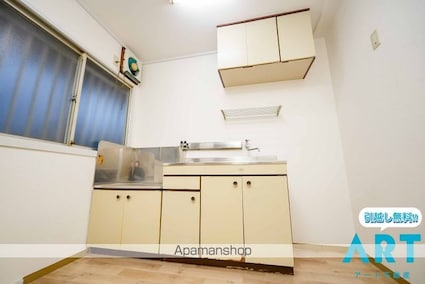 第３１杉フラット[2DK/36.45m2]のキッチン