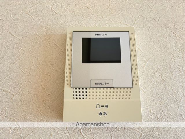 岡田マンション第一の内装写真