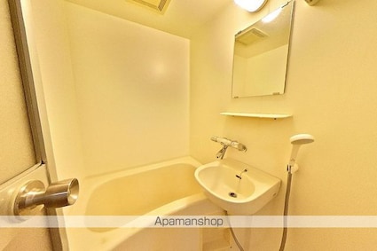 ロイヤル・レジデンス秦[2DK/47.52m2]のバス