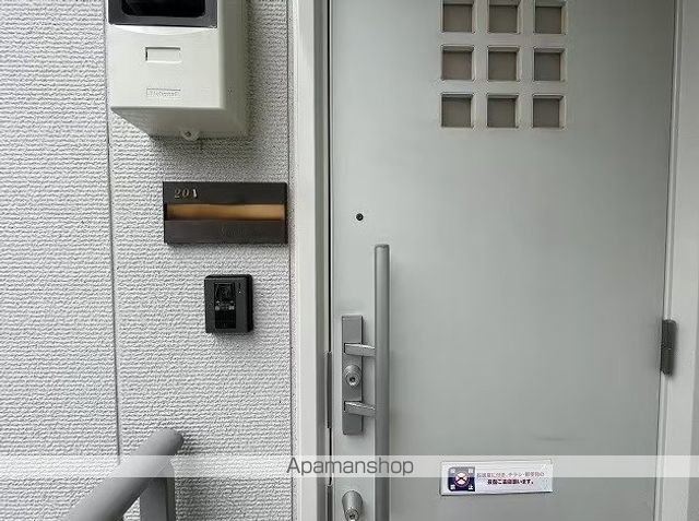 マノア A棟の玄関写真