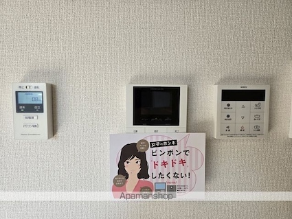 Ｄーｒｅｓｉｄｅｎｃｅ多治米東Ｎ[1LDK/36.54m2]のセキュリティ