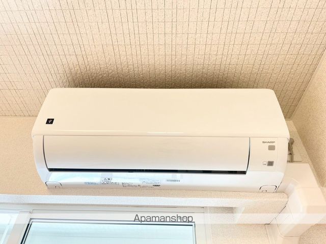 ロイズ紀三井寺Ⅱ[1LDK/50.14m2]のその他設備