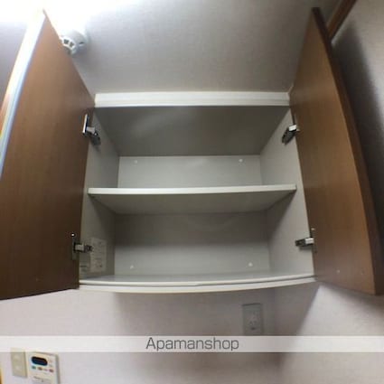 サニーサイドテラスＫ[1R/29.7m2]の内装7