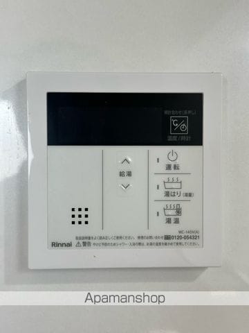 GAZZELE STYLE 西住之江の内装写真