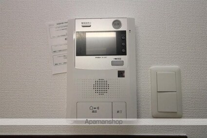 ハイラインＳ[1R/31.16m2]のセキュリティ