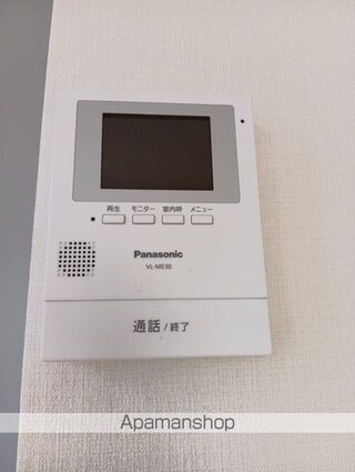 東京都国分寺市本多２丁目[1R/18.45m2]のセキュリティ