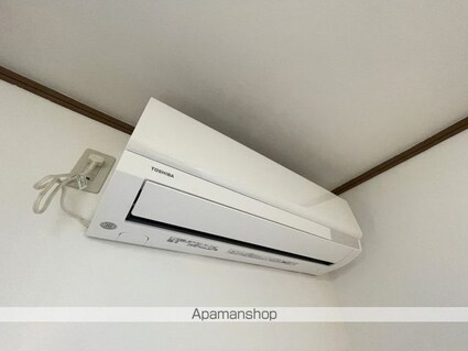 つちやハイツＡ[2DK/47.02m2]のその他設備