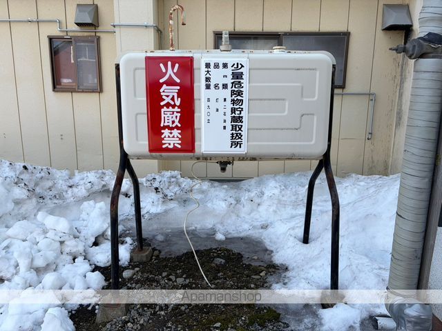 あづまハイツのその他写真