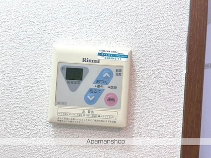 ヴィラゴンドワナ[1K/20.89m2]の内装