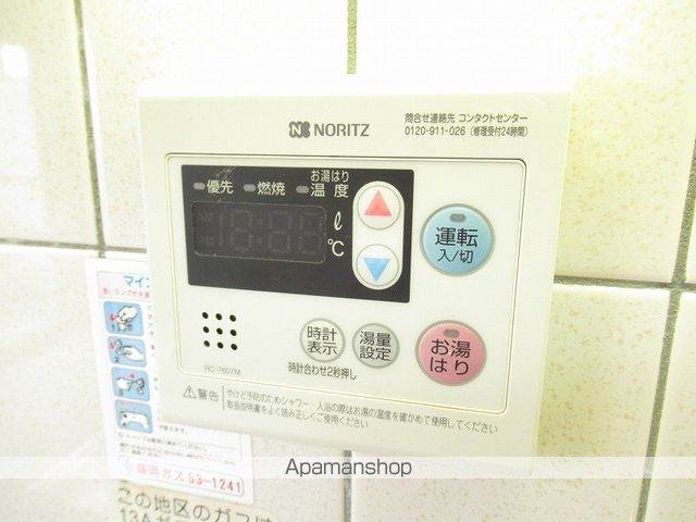 ライオンズステーションプラザ盛岡の内装写真