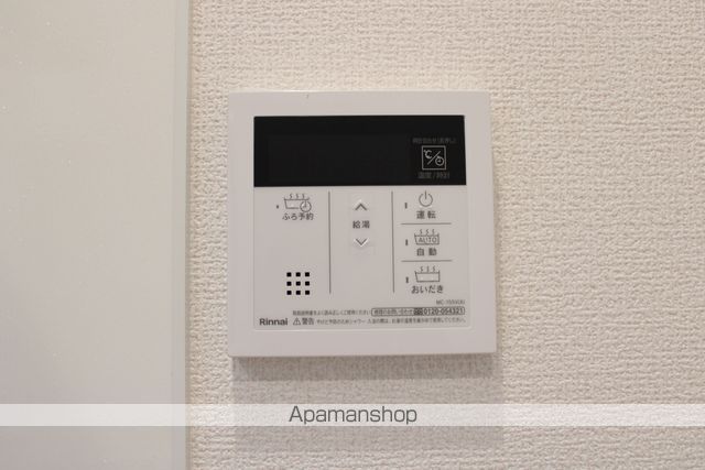 ＭーＢａｓｅ　Ｈｏｎｊｏ　Ｋｉｔａ[1LDK/41.95m2]のその他設備