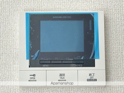 メゾンクレール瀬田北[1LDK/42.79m2]のセキュリティ