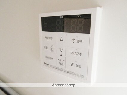 ヴェルドミール[2LDK/59.51m2]の内装5