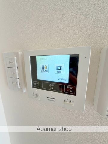 アーベイン永楽の内装写真