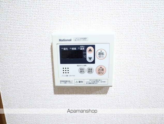 モナリエ北一色 Bの内装写真