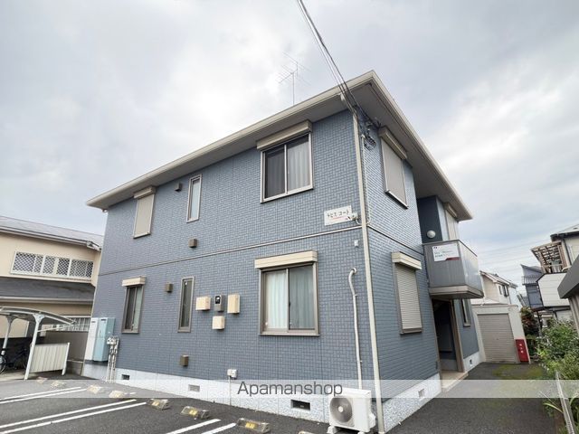 ラピスコート