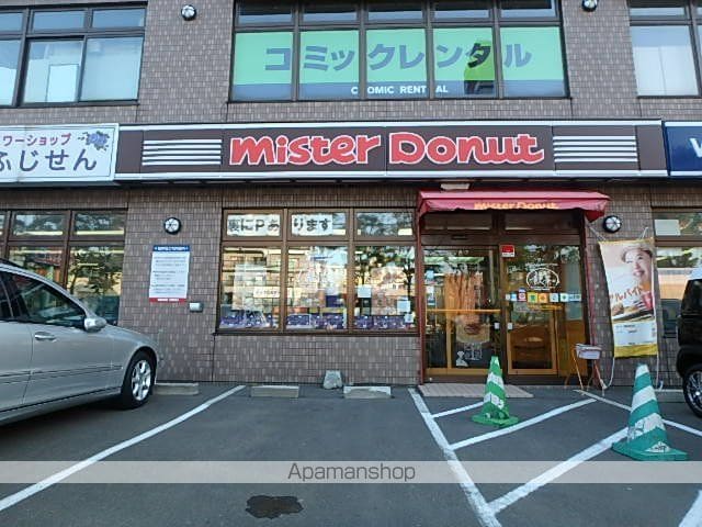 クレリア南郷の周辺写真