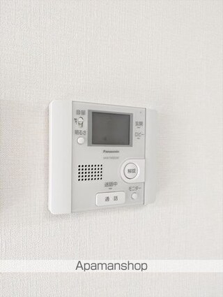 Ｊａｄｅ　Ａ棟[1LDK/53.48m2]のセキュリティ