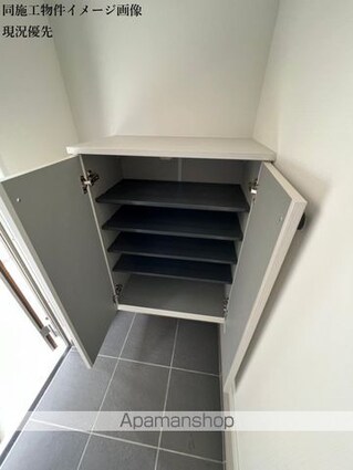 チェリーブルーム豊四季[1LDK/36.43m2]の玄関