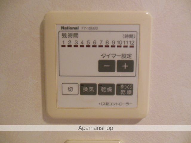 インペリアル武蔵野CITYの内装写真