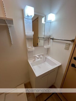 エステート泉塚[1K/26.5m2]の洗面所