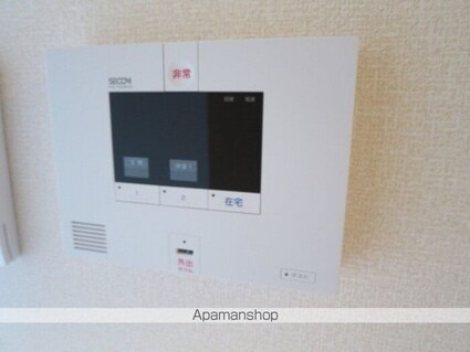 Ａｒｃｏｂａｌｅｎｏ[1LDK/46.17m2]のセキュリティ