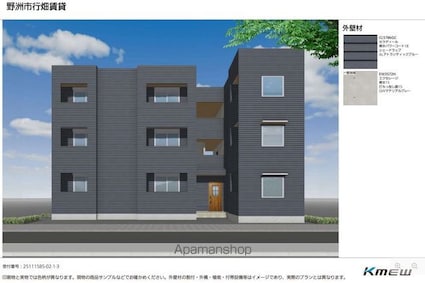 モアニ[1LDK/35.82m2]の外観