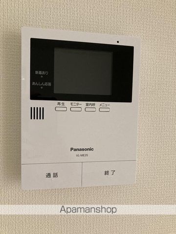 プリメーロの内装写真